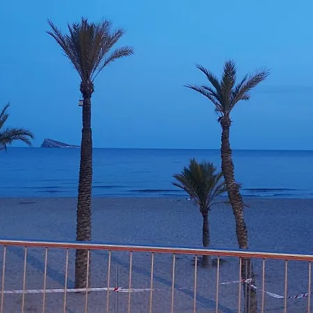 Daire Azul De Mar *