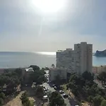 Azul De Mar *